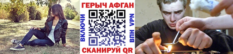 даркнет какой сайт  Алушта  ГЕРОИН белый  блэк спрут ссылки 
