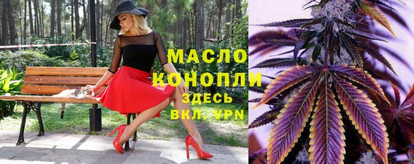 марихуана Алексеевка
