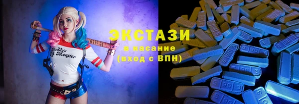 кокаин колумбия Осинники