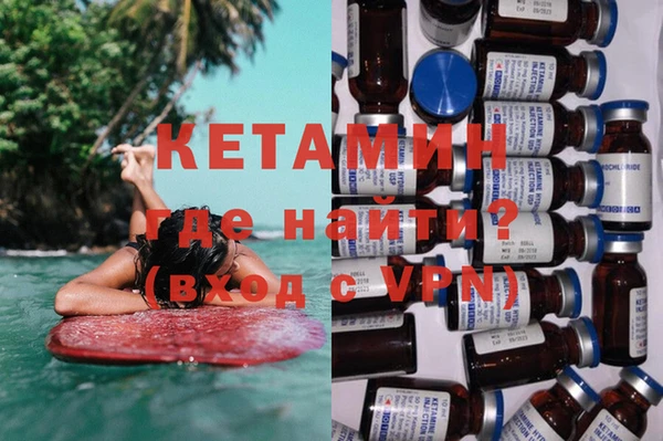 круглые Алзамай