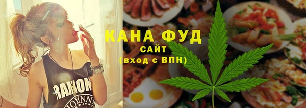 марихуана Алексеевка