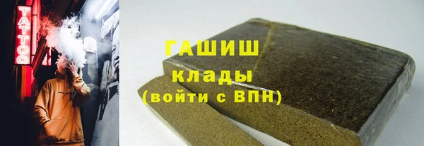 COCAINE Остров