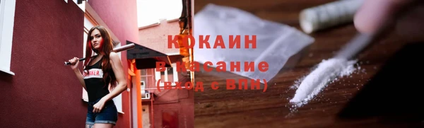 марихуана Алексеевка
