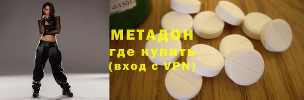 круглые Алзамай