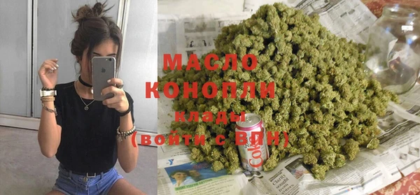 круглые Алзамай