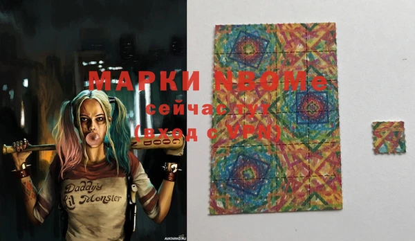 круглые Алзамай