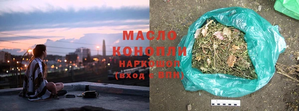 круглые Алзамай