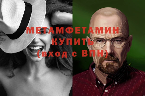 марихуана Алексеевка