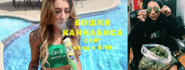 марихуана Алексеевка