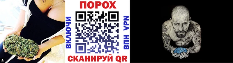 Первитин кристалл  Алушта 
