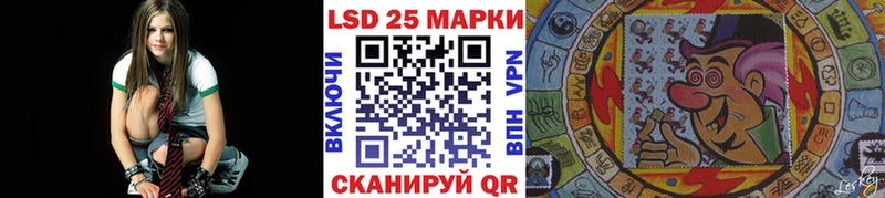 купить наркоту  Алушта  МЕГА ССЫЛКА  Марки N-bome 1500мкг 